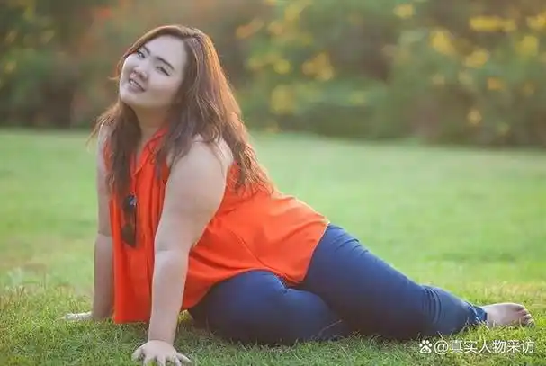 我曾是160斤胖女人,58次相亲失败,减重50斤后,被小8岁男友表白