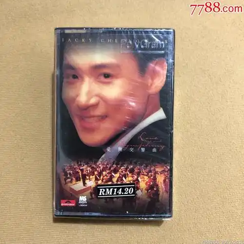 张学友爱与交响曲宝丽金新马版全新未拆