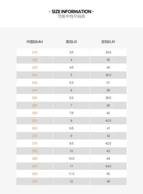 vans范斯 meadow patchwork不对称鸳鸯雏菊腰果花板鞋 vn0a5ao8420