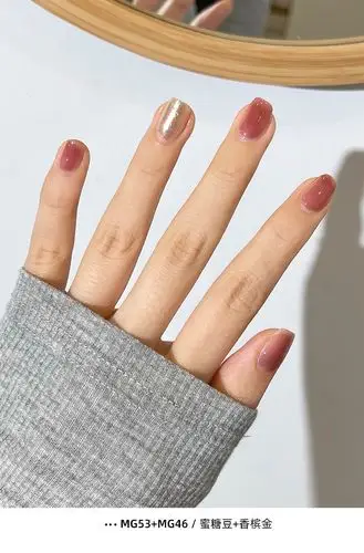 裸色指甲油2021年新色免烤可剥撕拉网红女夏天套装送女友护甲亮油维e