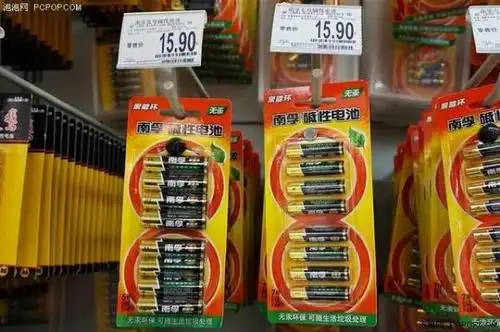 南孚5/7号电池(8粒装)  售价15.9元