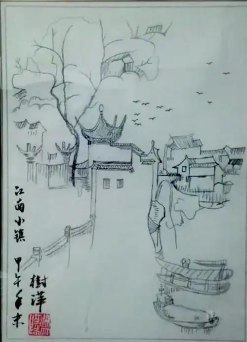 最喜欢的江南小镇