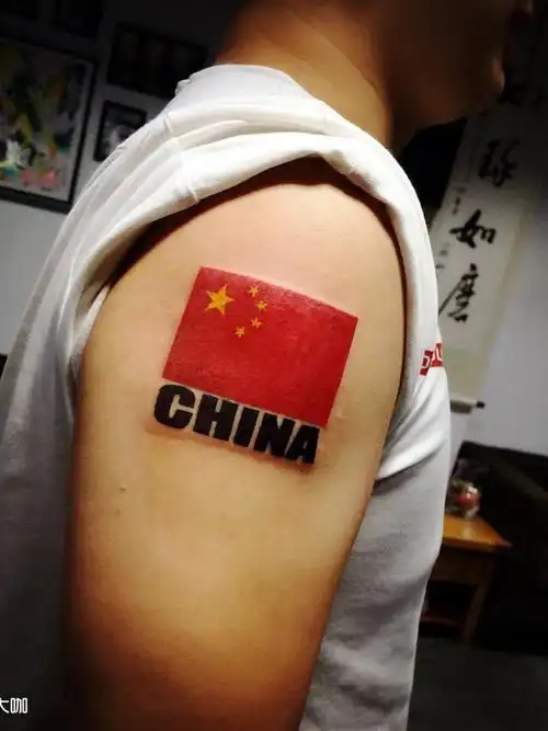 五星红旗_纹身图案手稿图片_燕子的纹身作品集