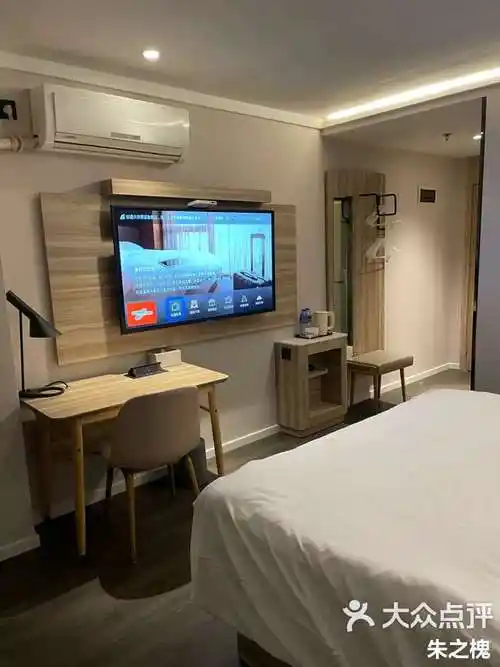 南昌汉庭酒店滕王阁万寿宫店