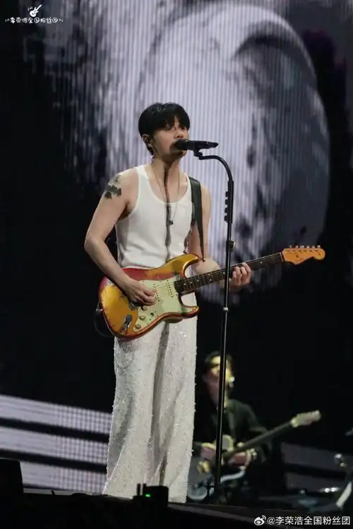 李荣浩纵横四海世界巡回演唱会