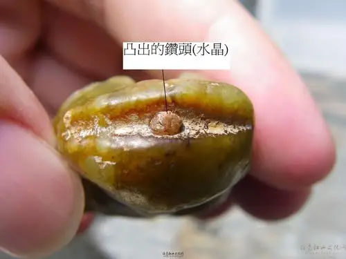 古玉残畄物,红山玉钻孔工具?请评.