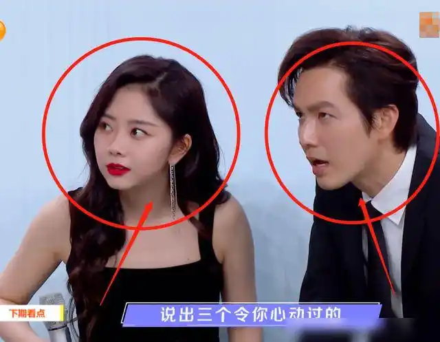 快本下期甜度爆棚谭松韵猛夸钟汉良张彬彬景甜示意亲吻太甜了