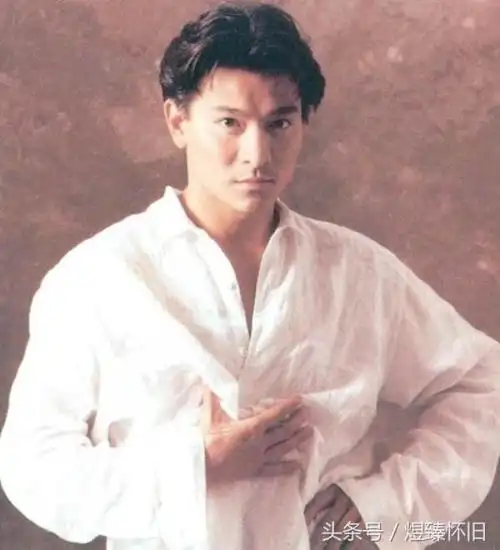 刘德华年轻最帅图片那个年代的帅哥之刘德华