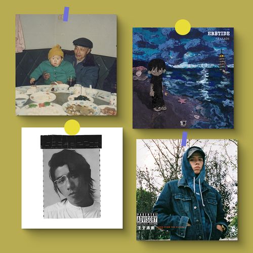 法老专辑封面海报退潮漫画rapper孙权贴纸嘻哈贴图定制打印装饰画