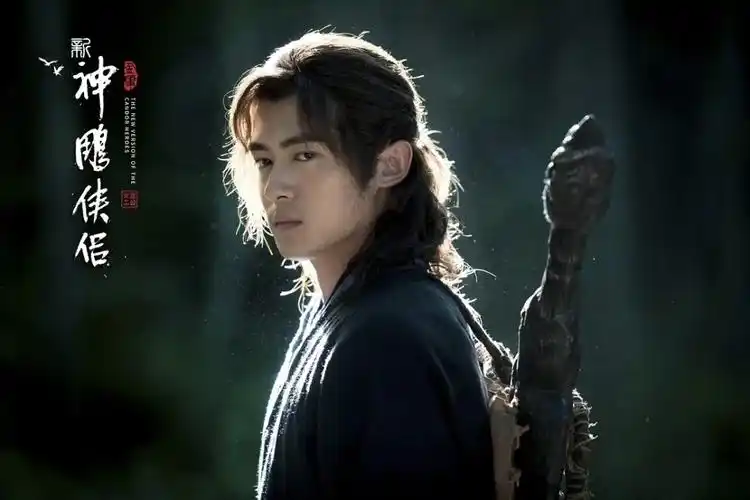 新《神雕侠侣》即将开播,小龙女气质全无,配角却是老戏骨!