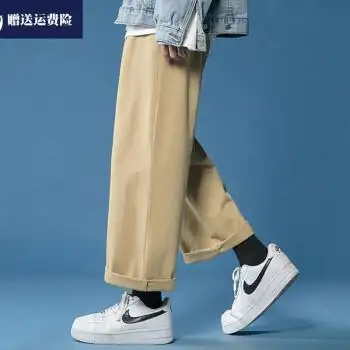 随允阔腿裤男宽松百搭潮流阔腿裤男宽松胖子日系宽松休闲裤男春秋新款