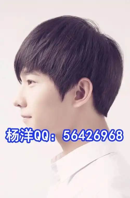 是的 也有不是的,你要看. 这个很真实 杨洋