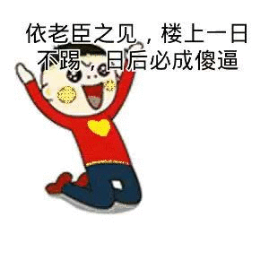 微信基础样式素材_微信公众平台图文排版工具_在线内容编辑软件_96