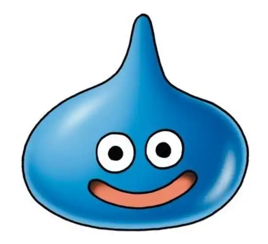 蠢萌生物"史莱姆"的恐怖过去