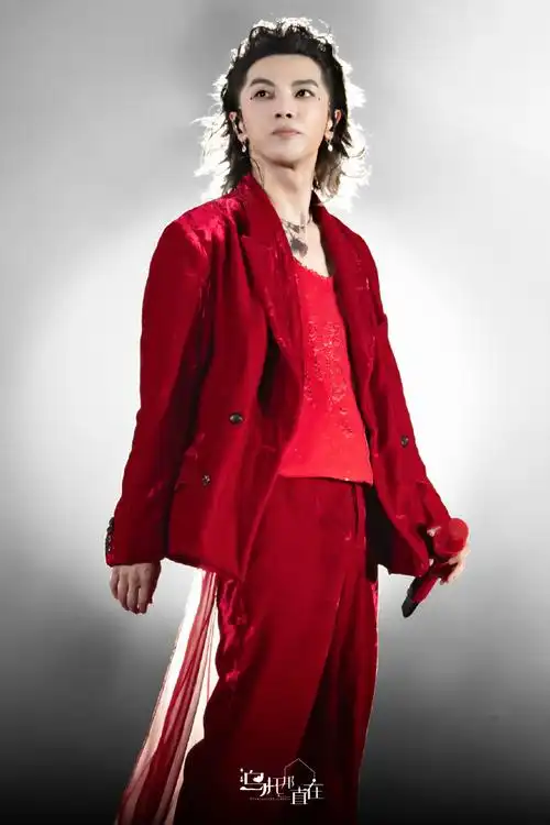 华晨宇超话230910/鸟巢92在红海里,爱是无边无际的.