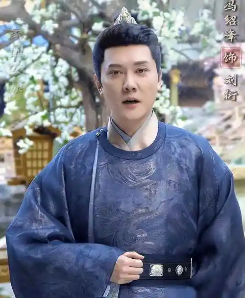 冯绍峰新剧收视惨淡,这一次,观众对他不再宽容_风流