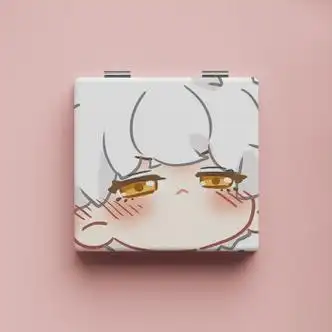 柚萝光与夜之恋镜子可爱q版小镜子萧逸齐司礼查理苏化妆镜折叠补妆镜