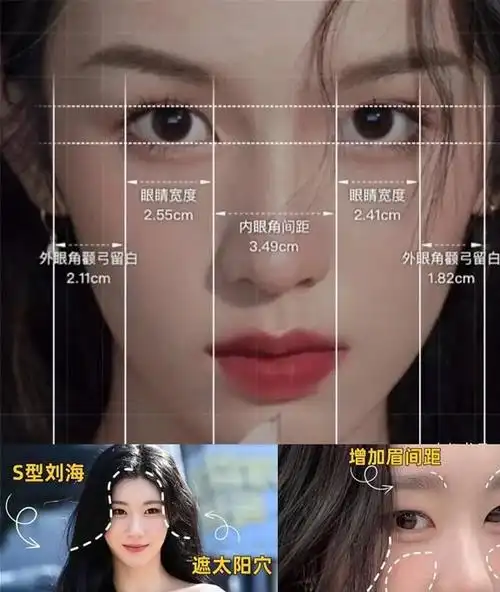 为什么戴了眼镜反而显土这4种长相都不适合快看你是吗