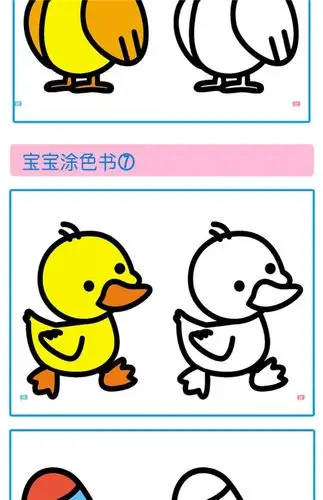 全套8册0-3岁宝宝涂色书儿童画画书涂鸦填色书幼儿园学画书启蒙书