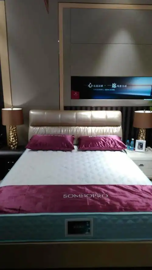 穗宝进口真皮床乳胶床垫1519米仅4998限356龙岗新大明家居