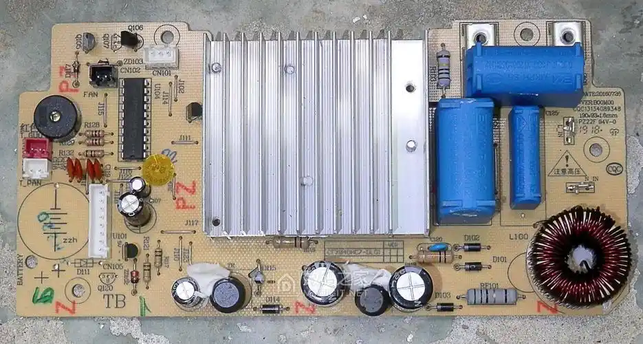 拆修苏泊尔ih电饭锅cfxb40hc3120