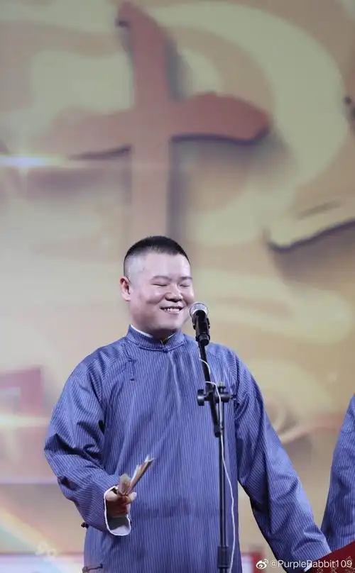 谁是守城人闫云达94年拜师岳云鹏04