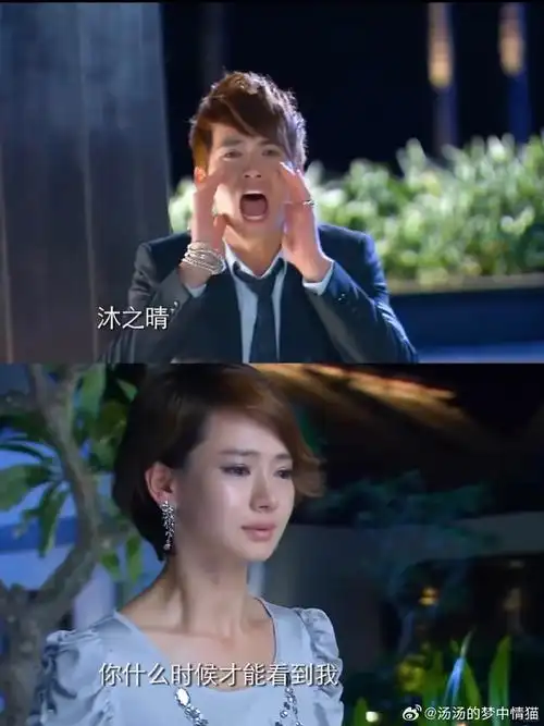 这剧男二仿佛是个npc