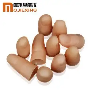 摩羯星魔术道具假指套 手指套 仿真拇指套 泡妞神器 近景舞台街头