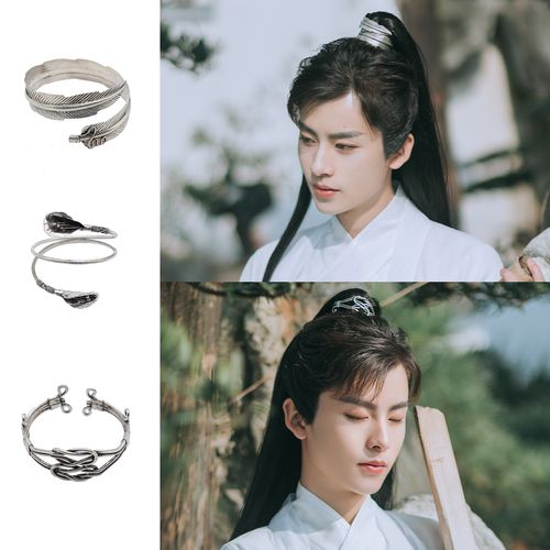 后雨山古风汉服帅气仙侠客书生魏晋束发冠男苗银做旧cos影视头饰