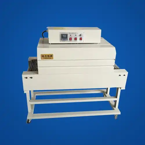 深圳远大yd4020热收缩膜包装机手机盒餐具塑包装机