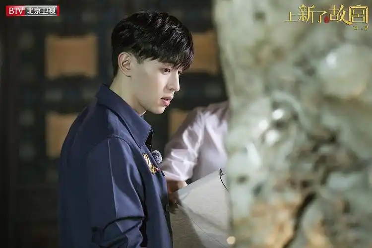 《上新了故宫》官博发的邓伦图太帅了