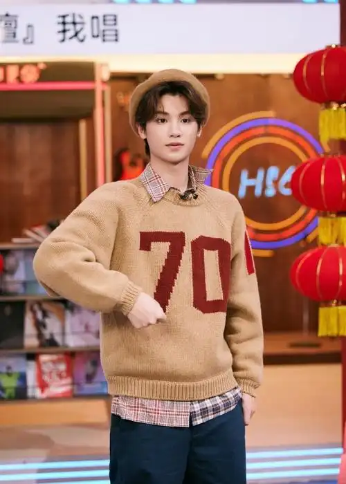 黄明昊《你好星期六》贝雷帽造型是超级治愈 元气可爱的甜豆一枚