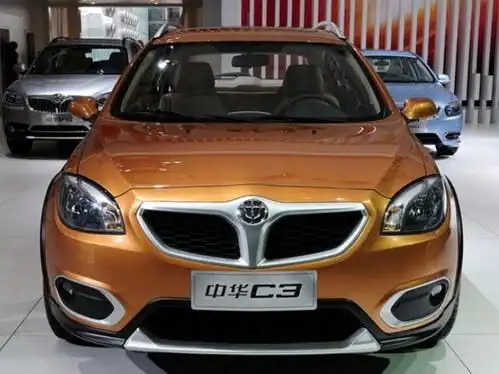 【中华c3新车发布】华晨中华c3新车发布_58汽车