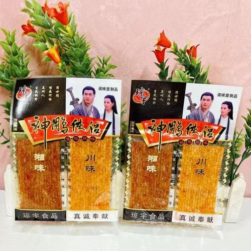 神雕侠侣辣条80后怀旧小零食琼宇芝麻香干网红大辣片湘味香辣片