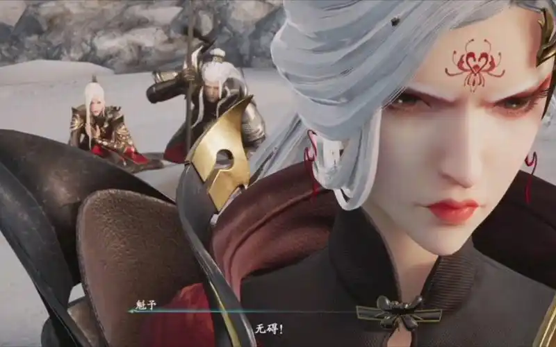 仙剑7魁予挺帅啊