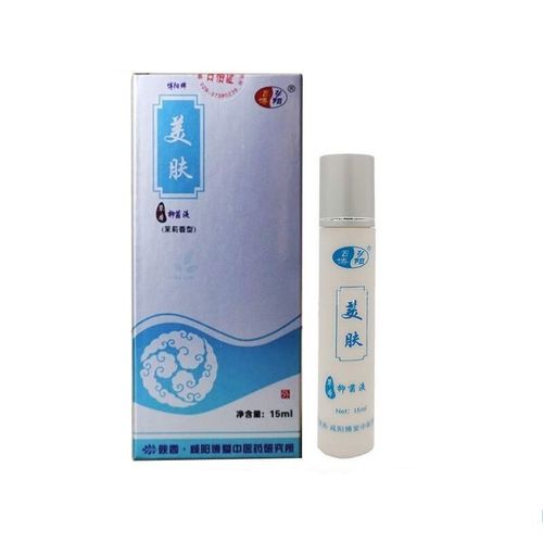 博阳美肤草本抑菌液茉莉香型15ml