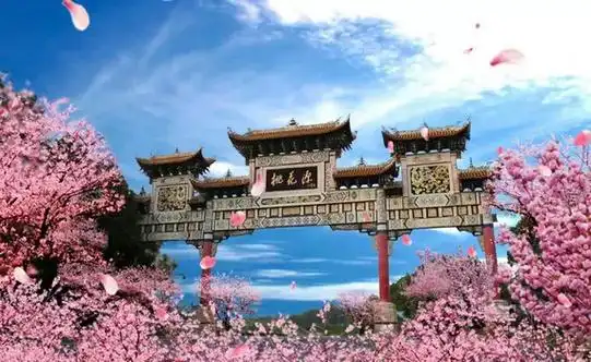 桃花源风景名胜区