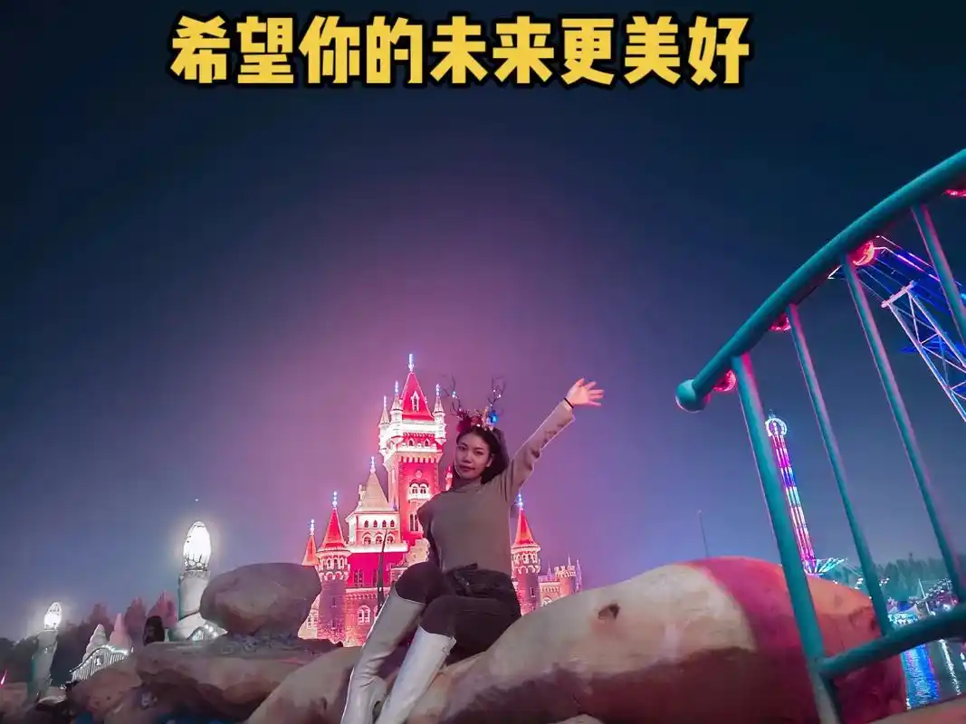 周末女儿出去玩了,看着她那高兴的样子,我也挺高兴的,希望你以 - 抖音