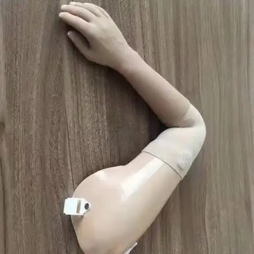 上肢假肢