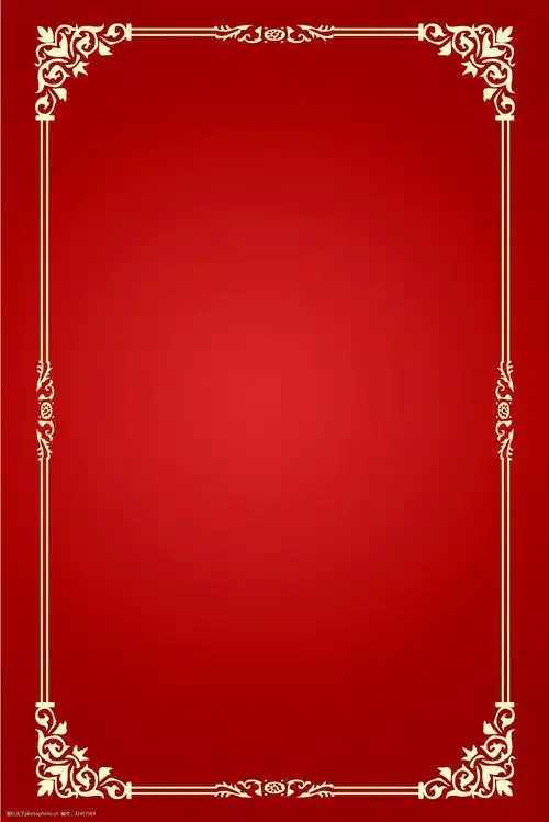 简约红色喜庆边框通用背景素材