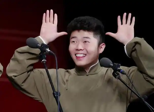 德云社周九良在台上那么冷淡,为什么还那么多人喜欢呢?