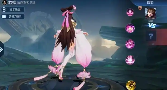 王者荣耀貂蝉模型获史诗级优化看到腿后网友怒赞