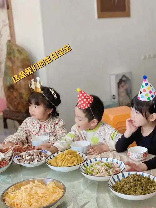 参加小糯米同学生日party