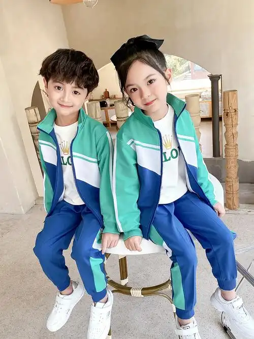 小学生校服春秋秋装三件件套一年级班服运动服装幼儿园园校服