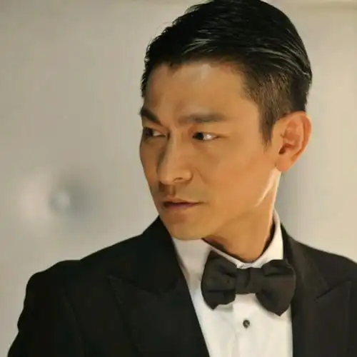 微信头像刘德华