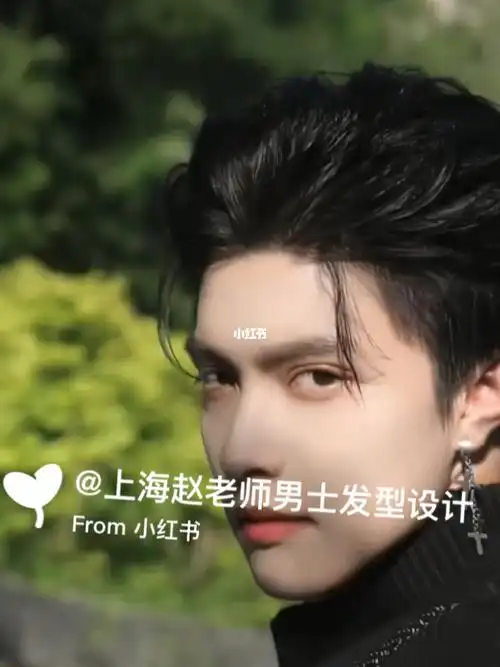 轻熟港风三七分侧背发型型男必备男生酷帅