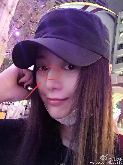 如果这张还不够明显,再来看看近日范冰冰又晒出的一张照片.