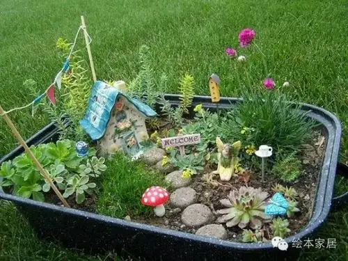 自己动手制作迷你小花园,快乐生活就是这么简单