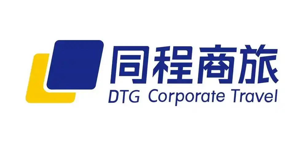 据悉,同程商旅是同程旅行旗下的企业级商旅服务品牌,深耕商旅管理领域