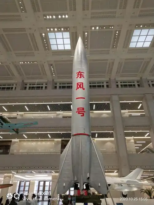 中国造"东风一号"地地导弹.